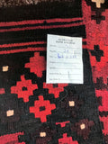4x2.4m Large Size Afghan Kilim Rug