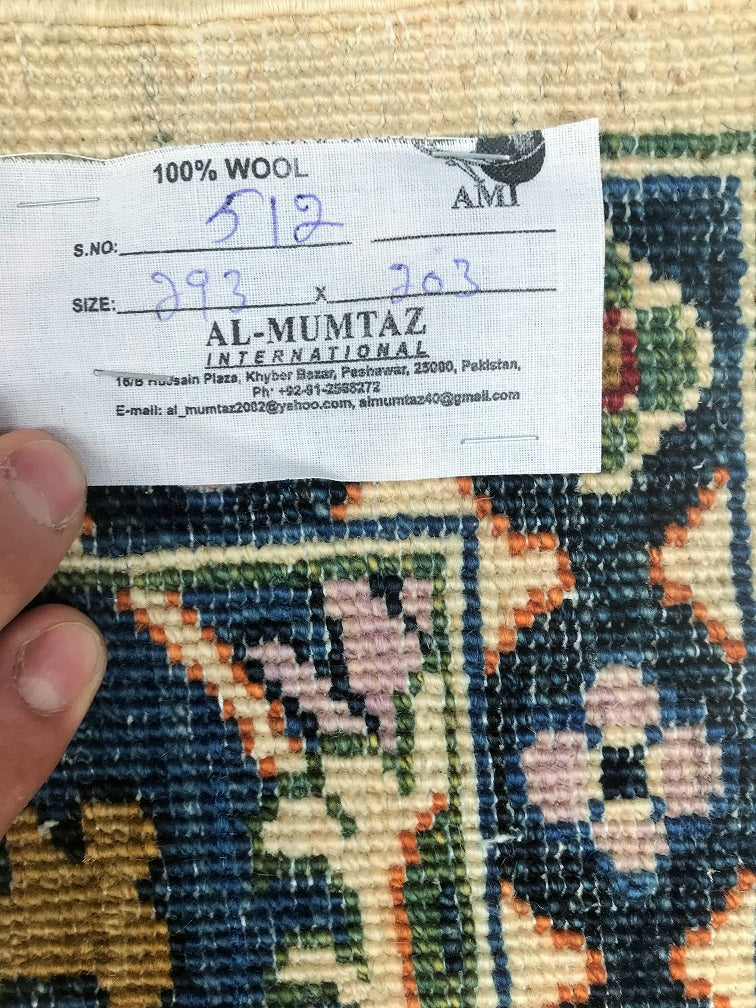 Ziegler Design Afghan Chobi Rug 3x2m | shoparug