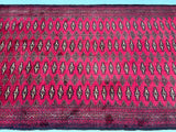 2.7x1.4m Tribal Quchan Persian Rug