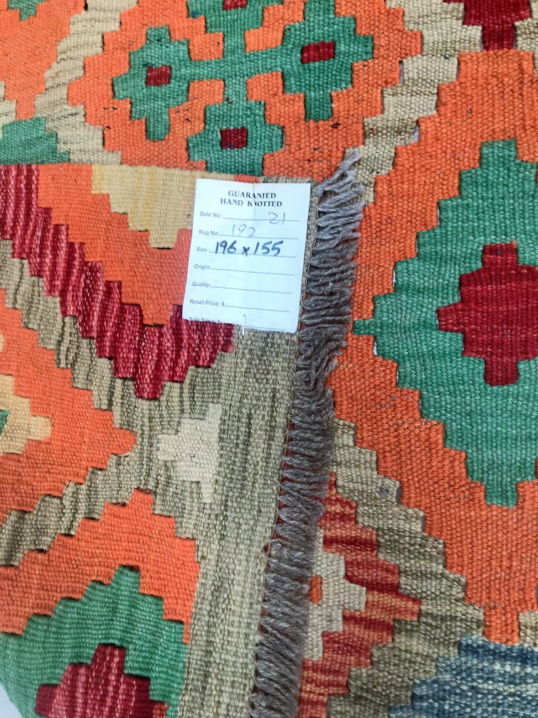 2x1.5m Vibrant Afghan Kilim Rug