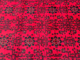 2.4x1.7m Khamyab Afghan Rug