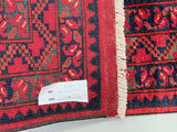 2x1.5m Ersari Afghan Rug