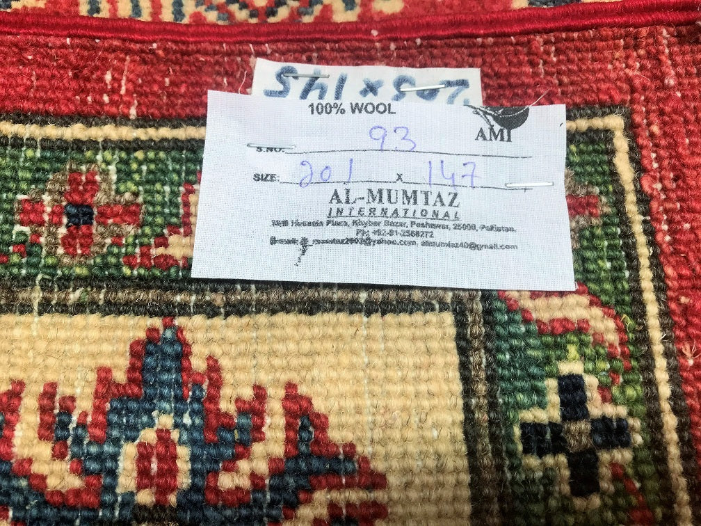 2x1.5m Tribal Kazak Afghan Rug