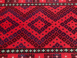2.5x1.4m Tribal Afghan Murigul Kilim Rug - shoparug