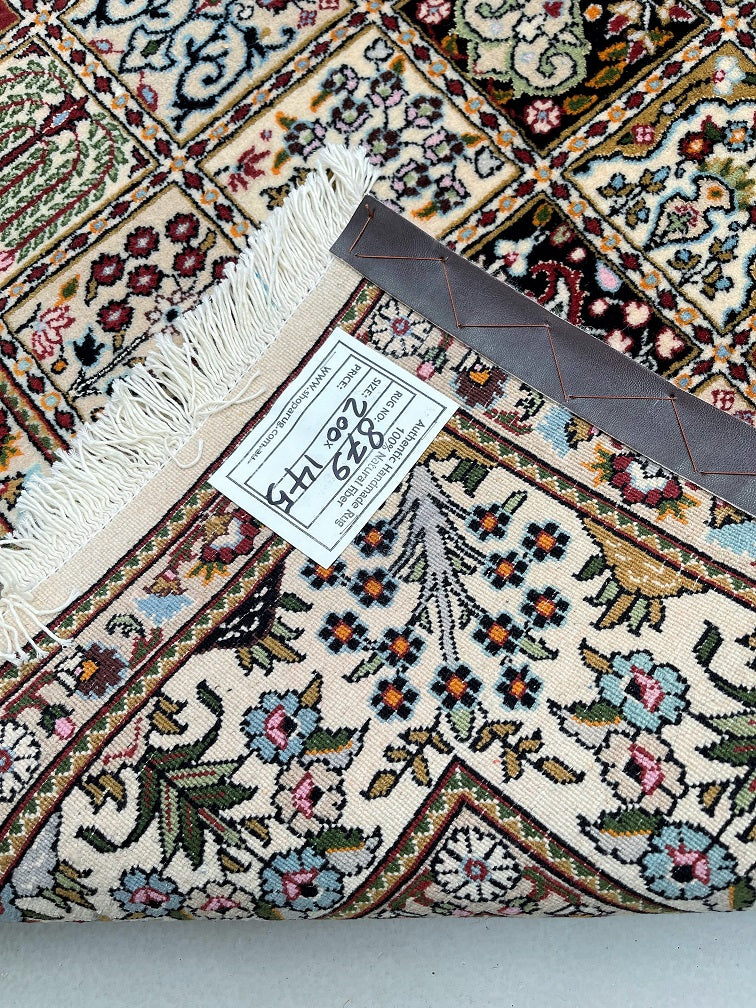 Garden Design Persian Birjand Rug 2x1.5m | shoparug