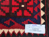 3.3x2.1m Turkoman Afghan Kilim Rug