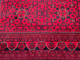 2.5x1.7m Afghan Ersari Rug