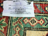2.9x2m Afghan Kazak Rug