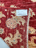 2x1.5m Ziegler Chobi Afghan Rug