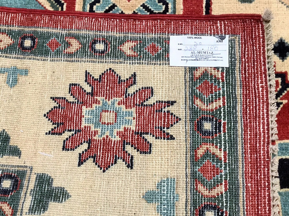 2.9x1.8m Kazak Afghan Rug