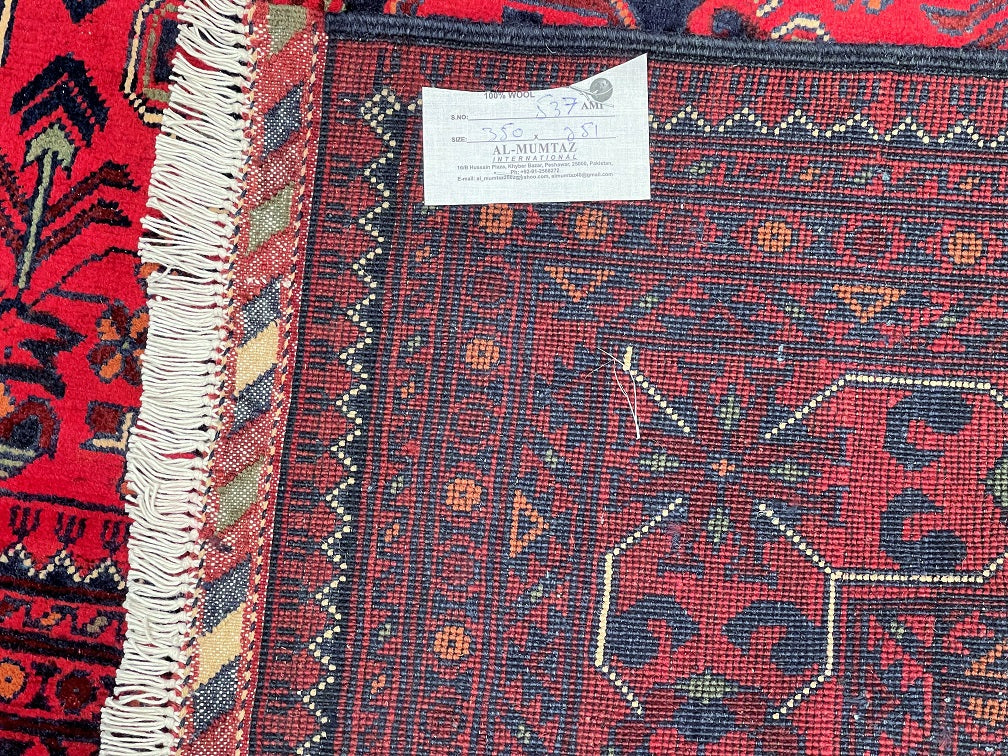 3.5x2.5m Ersari Afghan Rug