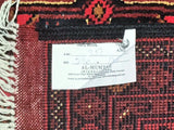 2.9x2m Tribal Khal Afghan Rug