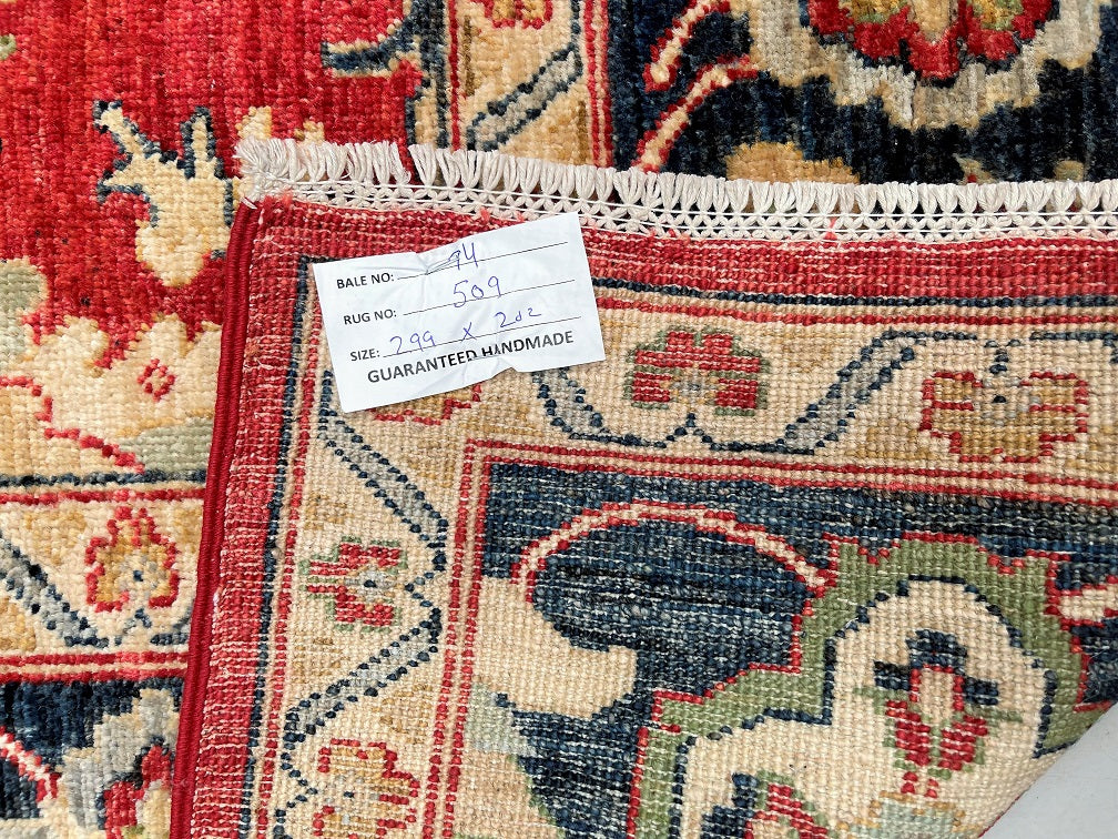 3x2m Ziegler Chobi Afghan Rug