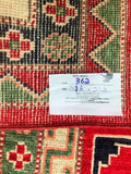 3.15x2.5m Afghan Kazak Rug