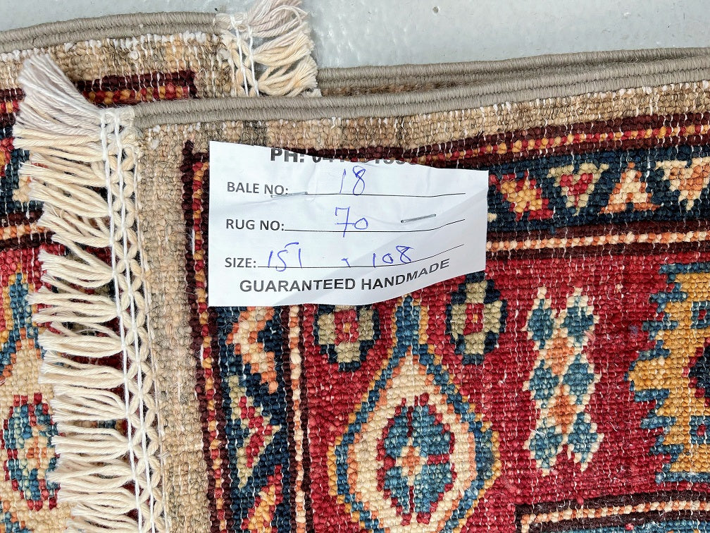 1.5x1.1m Super Kazak Afghan Rug