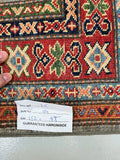 1.5x1m Afghan Royal Kazak Rug