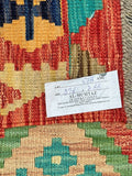 3x2.7m Boho Afghan Aryana Kilim Rug