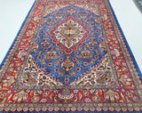3x2m Vintage Kashmar Persian Rug - shoparug