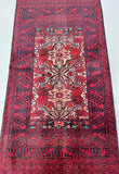 Pictorial Sangan Balouchi Rug 1.75x0.9m