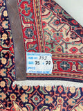 75x70cm Persian Sarough Rug