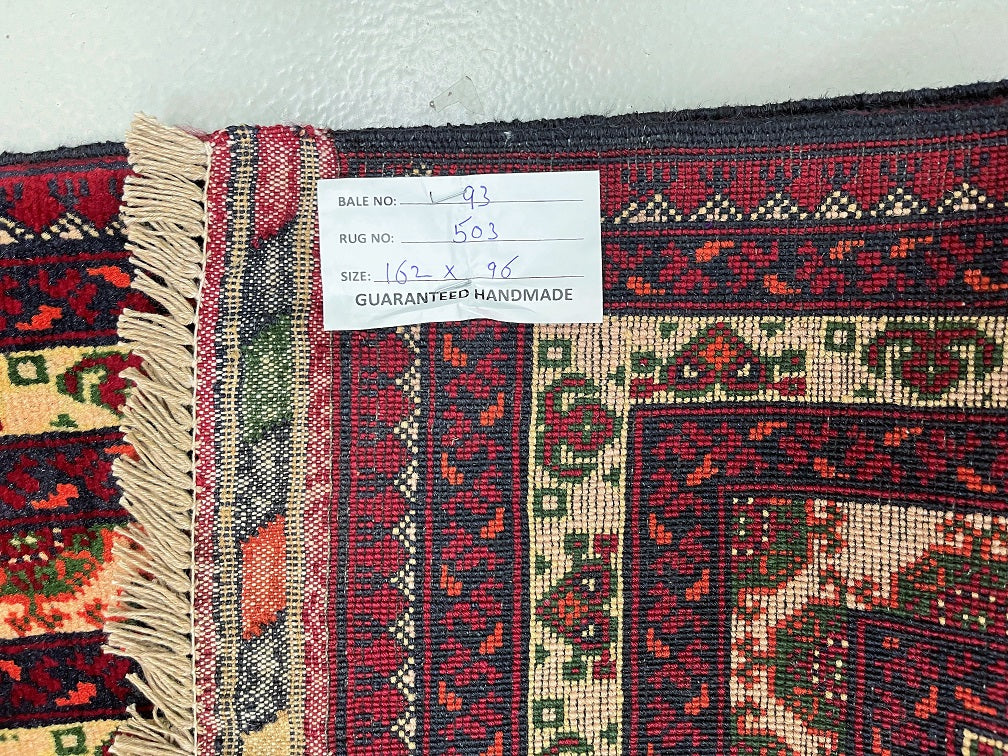 1.6x1m Tribal Roshnai Afghan Rug